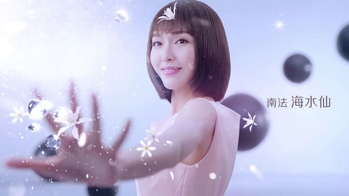 柏萊雅星光瓶捕黑小能手